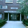 Bay Square Condominium Lobby Desk gallery