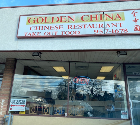 Golden China Chinese Restaurant - Hatboro, PA