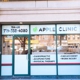 Apple Pain Management & Rehabilitation