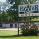 Harborview Motel