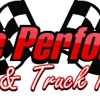 Ultimate Performance Auto & Truck Repair gallery