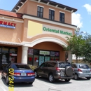 Oriental Market Inc - Chinese Grocery Stores