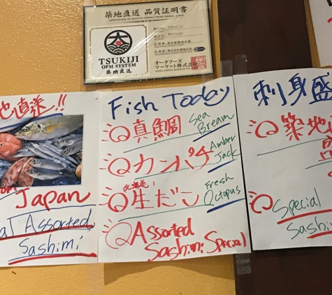 Takaya Yakitori Izakaya - Costa Mesa, CA