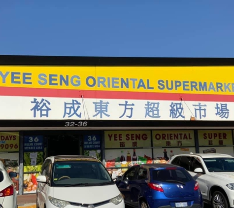 Yee Seng Oriental Supermarket Pty Ltd - Myaree, WA