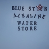 Blue Star Alkaline Water Store gallery