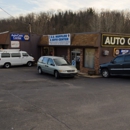 E Q Muffler - Automobile Diagnostic Service