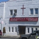 Pleasant Grove Baptist Church