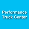 Performance Truck Center gallery