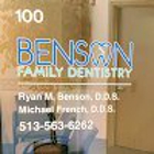 Benson Family Dentistry