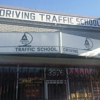 Camino Real Driving & Traffic gallery