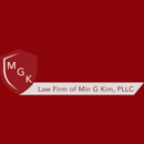 Law Firm of Min Gyu Kim - Attorneys