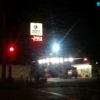 MidWest Petroleum Company gallery