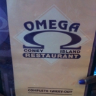 Omega Coney Island