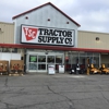 Tractor Supply Co gallery