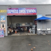 Express Smog Station gallery