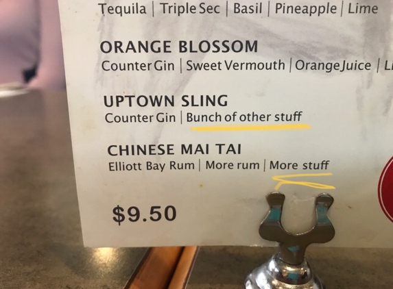 Uptown China Restaurant - Seattle, WA