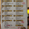 Which Wich gallery