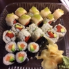 Nagoya Japanese Steakhouse and Sushi gallery