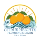 Citrus Heights Plumbing and Drain Inc
