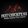 HotChickPeasATL gallery