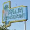 Palm Restaurant - CLOSED gallery