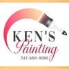Kens Painting LLC gallery