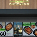 MÓGU Modern Chinese Kitchen - Chinese Restaurants