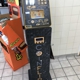 CoinFlip Bitcoin ATM