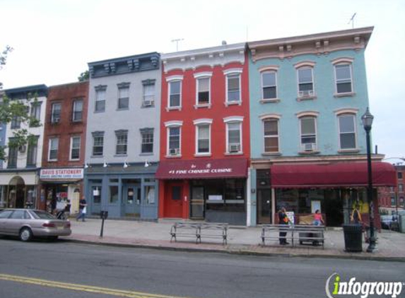 No. 1 Fine Chinese Cuisine - Hoboken, NJ