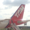 Tam Airlines - CLOSED gallery