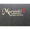 Murasaki gallery