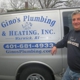 Gino's Plumbing & Heating