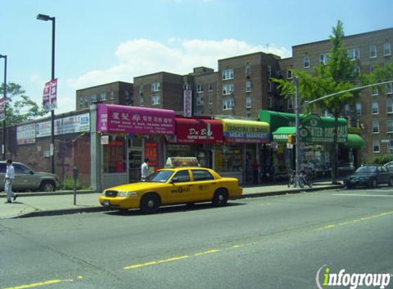 Queens Beauty Nails Inc - Elmhurst, NY