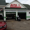 Auto One Glass & Accessories gallery