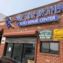 Blue Star Brothers - Glendale - Brake Repair