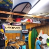 Liquid Tube Surf Shop gallery