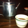 New Peking gallery