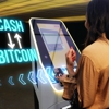 FirstCoin ATM gallery