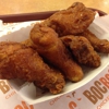 BocBoc Chicken Delicious gallery