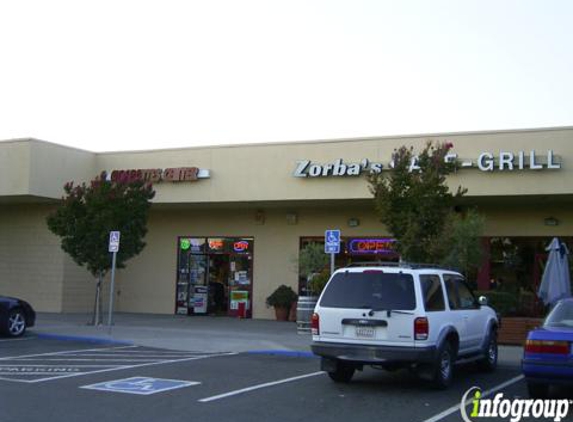 Cigarettes Center - Hayward, CA
