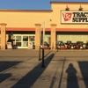 Tractor Supply Co gallery