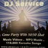 50/50 Shot DJ Service gallery