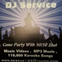 50/50 Shot DJ Service