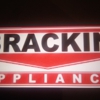 Brackin Appliance & Electronics gallery