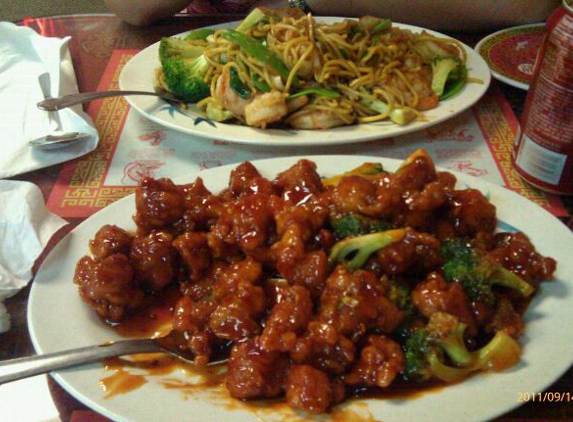 New Oriental Express - Rock Island, IL