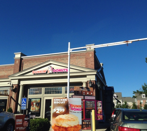 Dunkin' - Columbus, OH