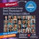 Family Physicians of Greeley, PLLP - Cottonwood Office