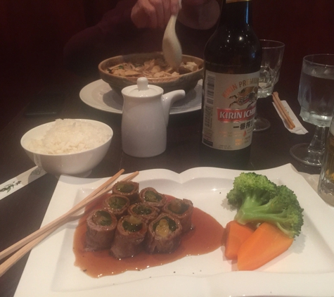 Isohama Japanese Restaurant - New York, NY