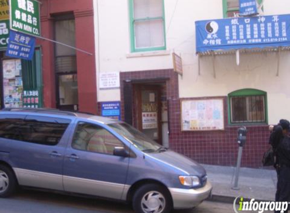 Victor Wong Insurance - San Francisco, CA