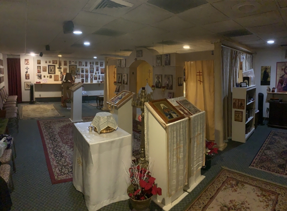 Saint Philaret Orthodox Mission Chapel - Chicopee, MA